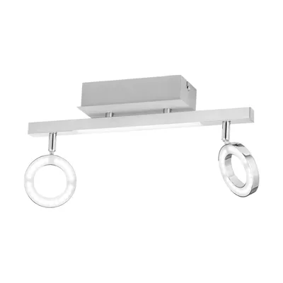 Image de Spot LED EGLO Cardillio 1 (96179)