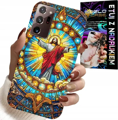 Produktbild von Fall Für Samsung Note 20 Ultra - Jesus Christentum Religion + Folie