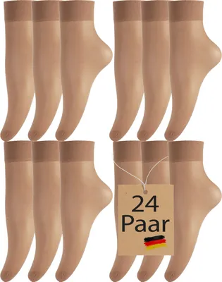 Produktbild von Bananalu 24 Paar 20 Den Nylon Socken feinstrumpfsöckchen Großpackung Vera 20 Caramel One Size