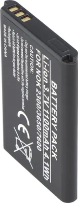 Produktbild von Akku passend für Nokia 1100, 2730 classic, 3610 fold, BL-5C 1100mAh