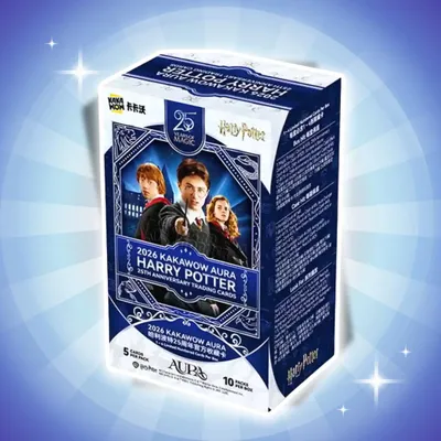 Produktbild von KAKAWOW 2026 AURA Harry Potter 25th Anniversary Trading Cards Box Englisch – 10 Booster Packs + Heartforcards Versandschutz