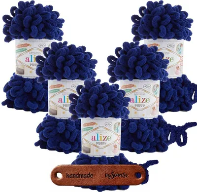 Produktbild von 5 x ALIZE Puffy 360 Royal Blue mit Label