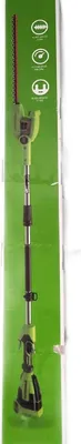 Produktbild von Greenworks G40PHA, Akku, 40 V, 3,5 kg