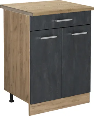Image de Meuble cuisine Vicco R-Line Béton noir 60cm PT Chêne, Model 47517