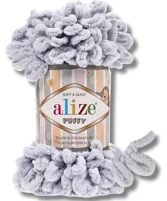 Produktbild von Alize 1x 100g Puffy Wolle, Uni, Häkeln, Stricken (Grey - 416)