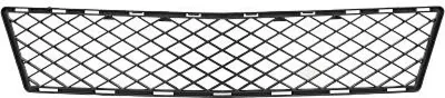 Produktbild von DIEDERICHS Lüftungsgitter Grill Stoßfänger passend für MERCEDES-BENZ GLK (X204) Schwarz
