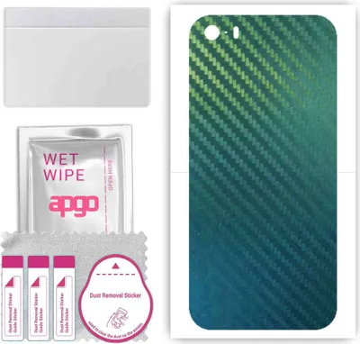 Produktbild von apgo Rückseite Schutzfolie, Skin, kompatibel mit Apple iPhone 5, Hinten Displayschutzfolie aus Vinylfolie, kratzfest, einfache Montage - Kohlenstoff-Chamäleon CAKA1