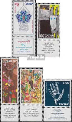 Produktbild von Briefmarken Israel 1973 Mi 572,573-575,588 mit Tab (kompl.Ausg.) gestempelt Einwanderung