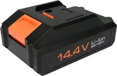 Zdjęcie produktu dla Sthor 78986, Litowo-jonowa (Li-Ion), 290 g, 1 szt.