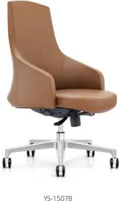 Produktbild von Kunstleder Sessel in Schwarz – Modernes, elegantes Design