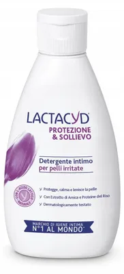 Image de Lactacyd lotion d'hygiène intime Protezione & Sollievo, 200 ml
