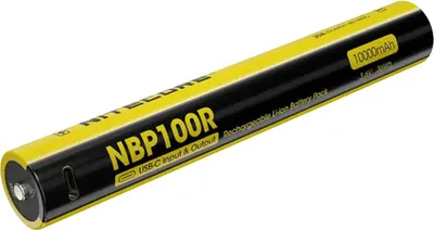 Produktbild von Nitecore NBP100R 10000mAH - Li-Ion Akku Für MH40 PRO