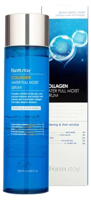 Obrázek produktu pro FARMSTAY Collagen Water Full Moist Serum 250 ml - výživné pleťové sérum s kolagenem
