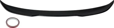 Produktbild von Heckklappen-Spoiler, glänzend schwarz, ABS-Kunststoff, einfache Installation, mittlerer Spoiler
