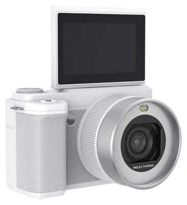 Produktbild von INF Kamera 180 Grad Klappdisplay PC+ABS 12.4x7.46x7.3cm 80MP 5K Vlog Weiß