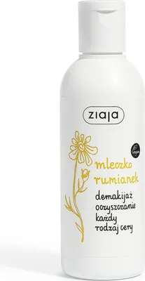 Zdjęcie produktu dla Ziaja - Cleansing Milk - Čisticí pleťové mléko 200ml