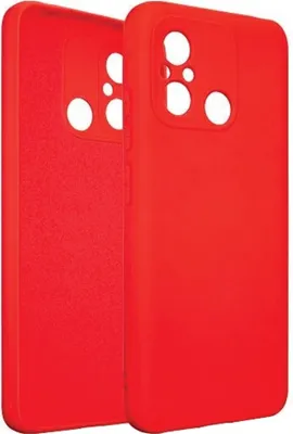 Image de Étui Silicone Beline Pour Xiaomi 12C Rouge/Rouge