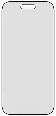 Produktbild von Privacy Screen Protector W. Bla