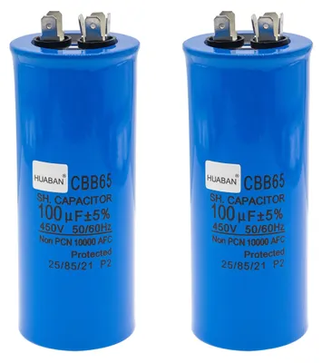 Obrázek produktu pro Kondenzátor, 2 kusy, 100 µF, 450 V