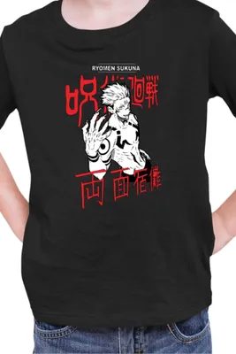 Produktbild von Kinder T-Shirt Japan Manga Anime Comics Animation Jujutsu Anime Manga Kaisen Sukuna, 12-13 Jahr - 152 / Schwarz