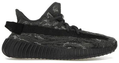 Obrázok produktu pre adidas Yeezy Boost 350 V2 MX – farba: tmavá soľ, veľkosť: EU 44
