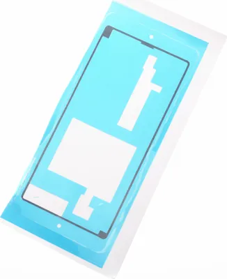 Produktbild von Für Sony Xperia M5 Akkudeckel Kleber