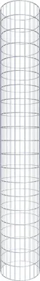 Produktbild von Gabionensäule rund 42 cm Durchmesser, 200 cm Höhe, Maschenweite 5 cm x 10 cm