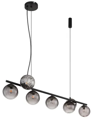Produktbild von Hängeleuchte DALLERTA, Metall, Schwarz, Glas, Rauchoptik, L 95 cm