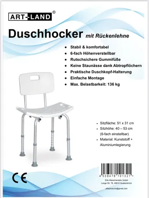 Produktbild von Duschhocker mit Rückenlehne