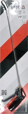 Obrázek produktu pro Foukací pistole Yato 520Mm