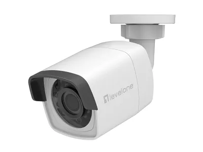 A white security camera with a gray visor and black lens is shown against a white background.