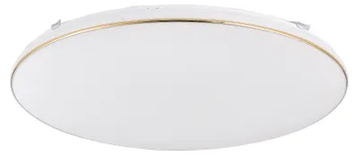 Zdjęcie produktu dla Plafon LED okrągły OMAR biało-złoty 48W Neutralna biel 3500lm metal wym:5,4x53x53cm IP20 Zuma Line