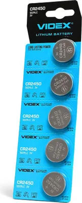 Image de VIDEX CR2450 Pile au lithium, 5 pièces, emballage blister