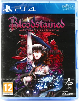 Obrázek produktu pro 505 Games PS4X-0492, PlayStation 4