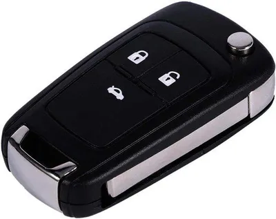 Produktbild von Schlüsselanhänger Protector 3 Tasten Faltschalter ABS Kunststoff Metall Auto