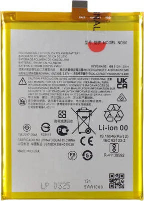 Immagine prodotto di Batteria di ricambio compatibile per Motorola G31 G42 G62 XT2173-3 XT2233-2 3.87V 5000mAh