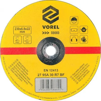 Obrázek produktu pro VOREL 08669, 23 cm, 1 kusů