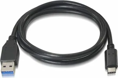 Immagine prodotto di Cavo NANOCABLE APTAPC0593