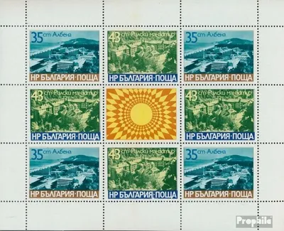Produktbild von Briefmarken Bulgarien 1977 Mi 2644-2645 Kleinbogen (kompl.Ausg.) postfrisch Tourismus