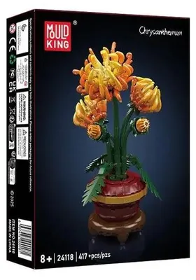 Produktbild von BR1CKS GmbH MoULD KING Chrysanthemum 1