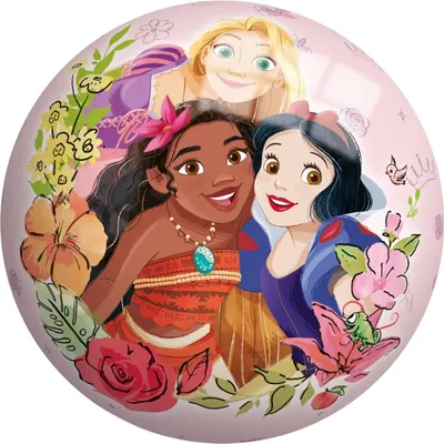Immagine prodotto di SIMBA John stava bevendo. 9"/230 mm Principessa Disney 130054953