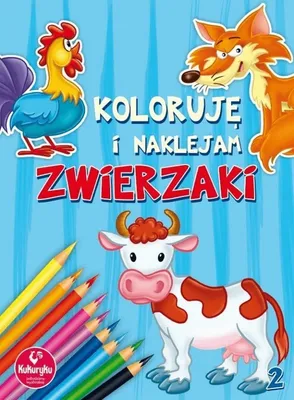 Zdjęcie produktu dla Koloruję i naklejam - zwierzaki 2 60259 58.11.13.0