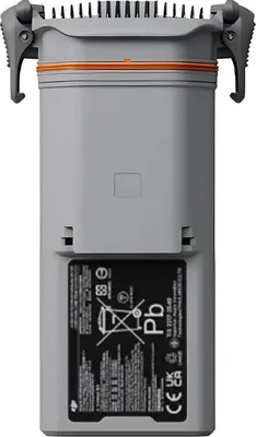 Productafbeelding van Dronas ACC BATTERIJ MATRICE 3D/CP.EN.00000518.01 DJI
