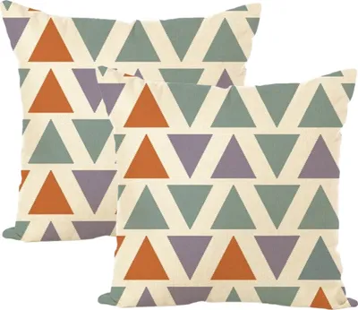 Produktbild von Kissenbezüge 45 Cm X 45 Cm, 2er-Set, Geometrischer Dekorativer Boho-Kissenbezug, Beige Leinen-Kissenbezug Für Sofa, Schlafzimmer, Zuhause, Terrasse, Quadratisch, Überwurf-Kissenbezüge, 15#