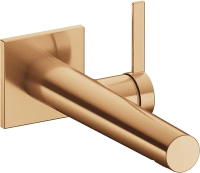 Immagine prodotto di KEUCO IXMO Pure Mitigeur monocommandé pour lavabo encastré, 197mm, rosace carrée, 59516031102, 59516031102