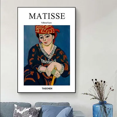 Produktbild von TPFLiving Kunstdruck LW-1706 (OHNE RAHMEN) Poster - Leinwand - Wandbild - Hochauflösender Giclée-Druck, langlebig und hochwertig - Henri Matisse - Fauvismus - Frauenportraits -  - Größe: 25x36cm