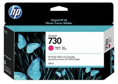 Immagine prodotto di HP 730 130 ml Magenta DesignJet Ink Cartridge Cartuccia d'Inchiostro 1 pz Originale Resa Standard