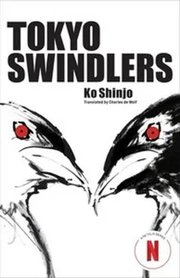 Zdjęcie produktu dla Tokyo Swindlers