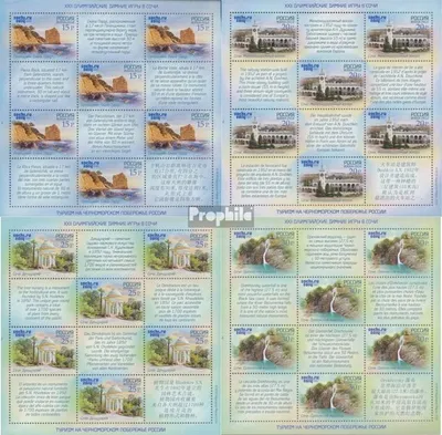 Produktbild von Briefmarken Russland 2012 Mi 1812Klb-1815Klb Kleinbogen (kompl.Ausg.) postfrisch Olympische Winterspiele