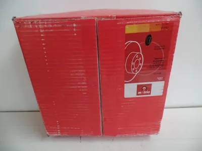 Produktbild von MOTRIO für RENAULT R11 R19 Clio Megane Symbol Bremsscheibensatz Vorne 8671000085